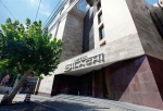 Отель Silachi﻿ в Ереване