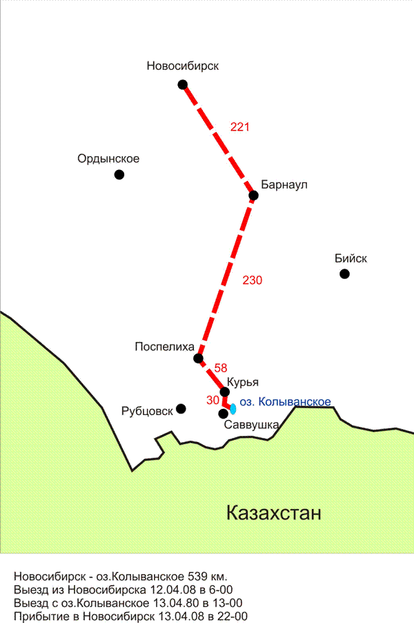 Карта барнаул поспелиха