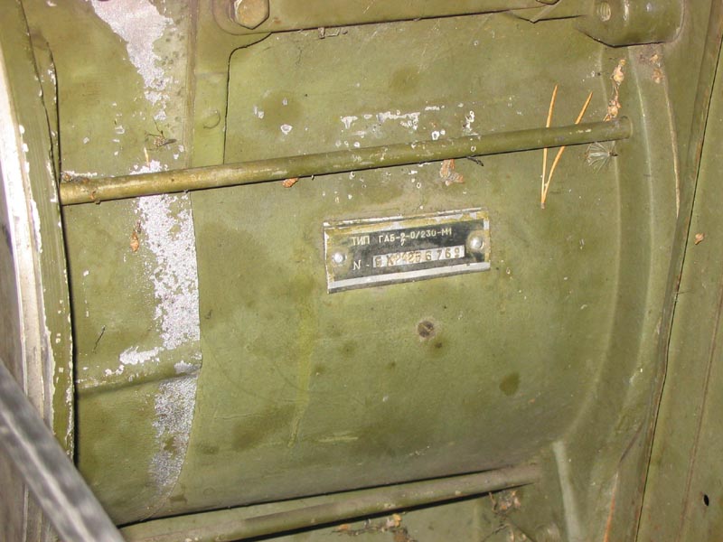 metel05567