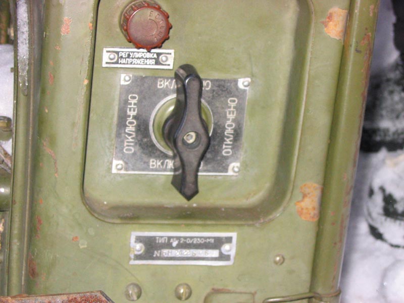 metel05568
