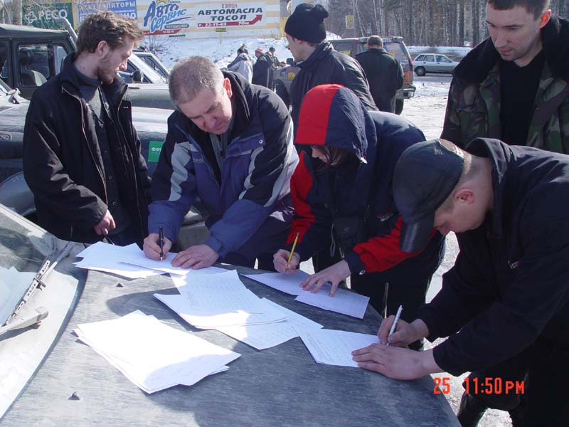 Berdsk05