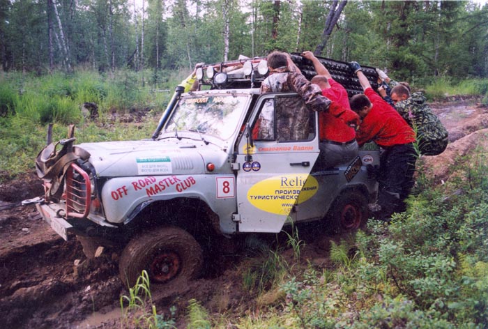 tofalar30051