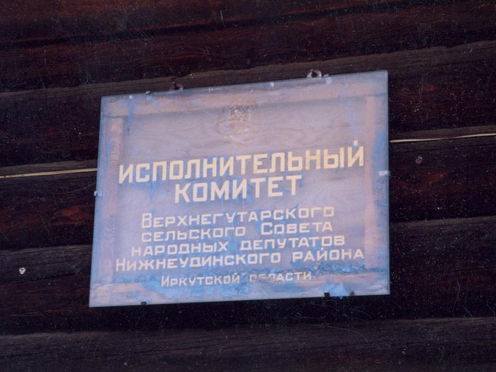 tofalarb0128