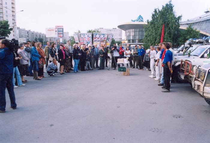 tofalarb0175