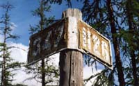 img070