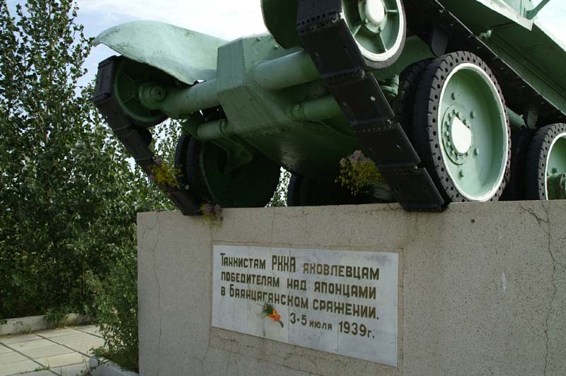 81019