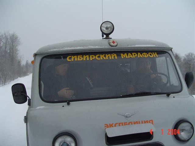 DSC00546