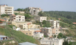 Друзкие деревни в Израиле