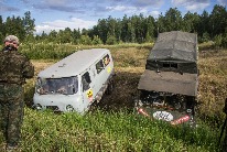 Канал в брод.