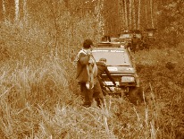 IMG_3396.JPG