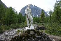 Альп. лагерь Актру
