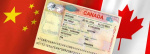 Как иммигрировать в Канаду?